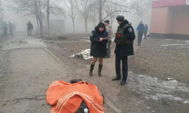 Наступление на Мариуполь