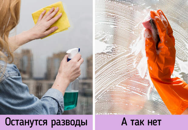 10+ хитростей по уборке от профессиональных клинеров, которые на наведении порядка собаку съели