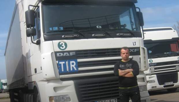 Почему большие грузовики называют «фуры», и что означает на них надпись TIR