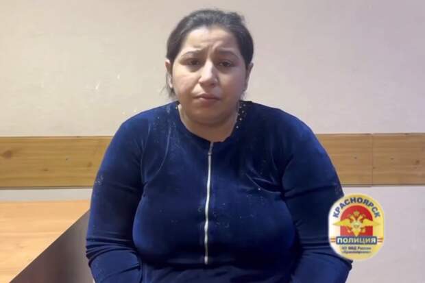 В Красноярском крае задержали гадалку, обокравшую воспитателя детсада