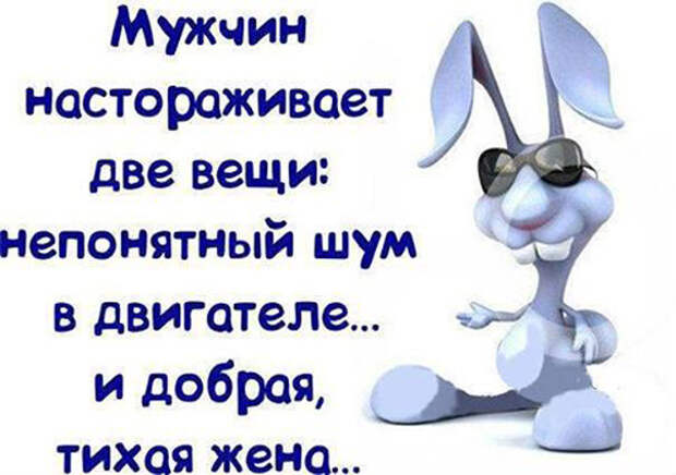 4809770_umyjik6 (604x425, 93Kb)