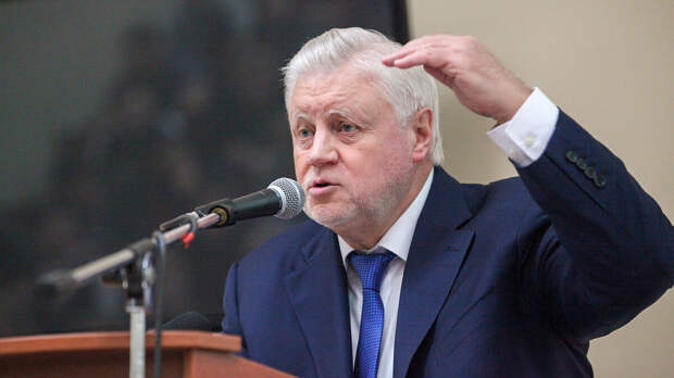 Нескрою, порадовали "справедливороссы", хотя и гложет крамольная мысль - не пиар ли это, но уж лучше так, чем вовсе не замечать существующей опасности для России - отмахиваясь от проблемы миграции.