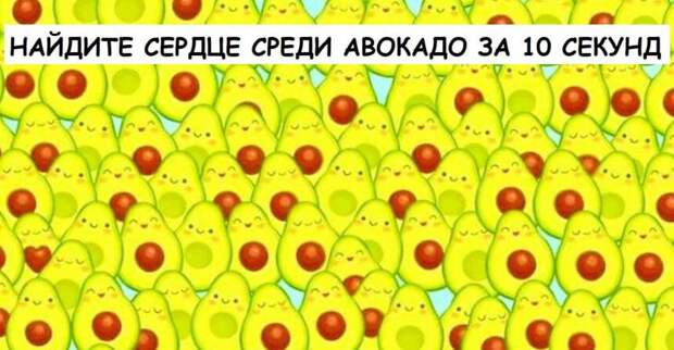 8 картинок, чтобы почувствовать себя настоящим детективом