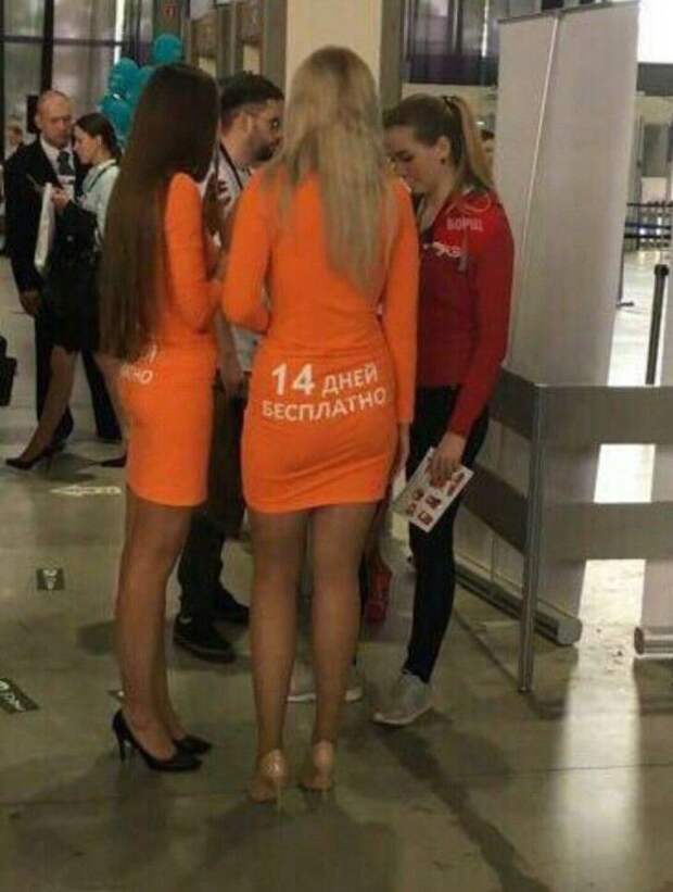 S17 странных фотографий которые вызывают много вопросов
