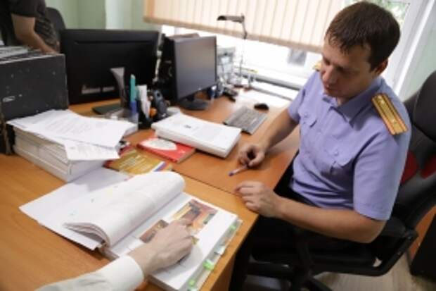 Председателю СК России представят доклад о ходе расследования по факту нарушения жилищных прав жителей Пермского края