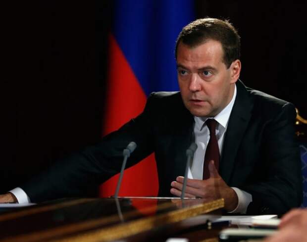 Дмитрий Медведев
