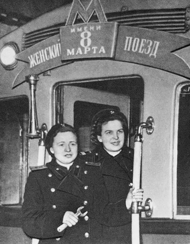 Как русские женщины стали водить поезда (ФОТО)