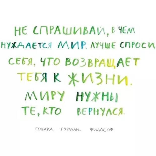 Дьявольский атлас Пернкопфа: нацистская книга по анатомии человека, которую до сих пор используют хирурги