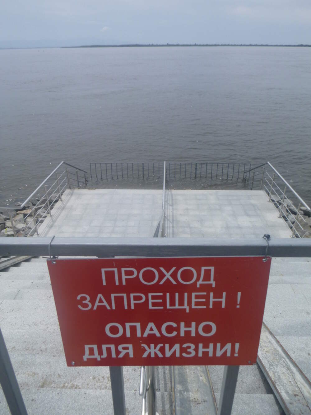 Вода прибывает