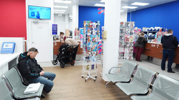 Как будет работать «Почта России» в майские праздники 2026 года: график, особенности