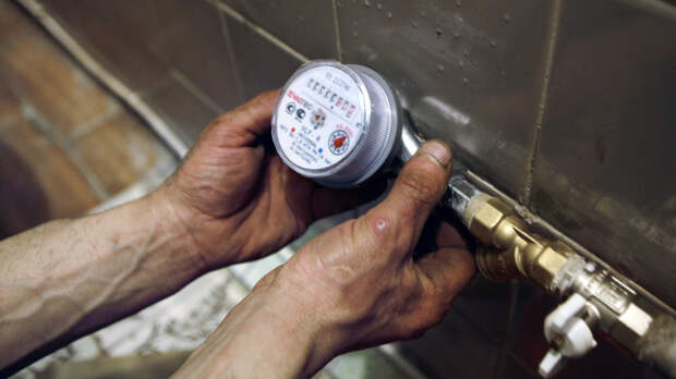 В Госдуме предложили оповещать о поверке счетчиков через «Госуслуги»