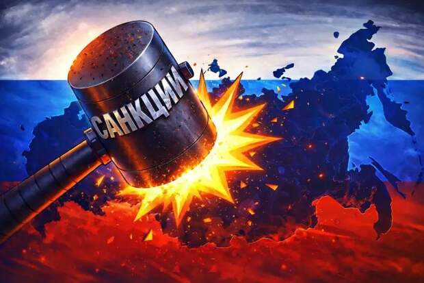 Санкционная война без наступления: почему Москва все еще в обороне