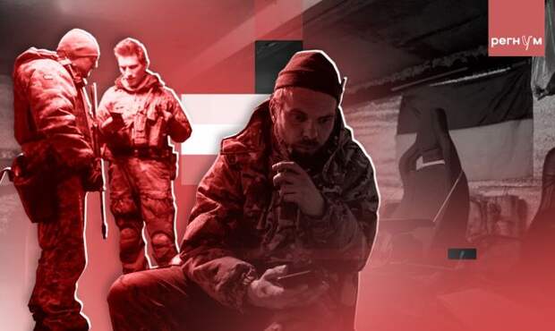 Российских бойцов истязают в тайных тюрьмах ВСУ — 1448-й день СВО