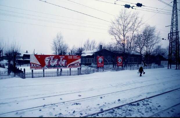 sovetskisouz 7 Советский Союз 1982 го года: последний год брежневской эры