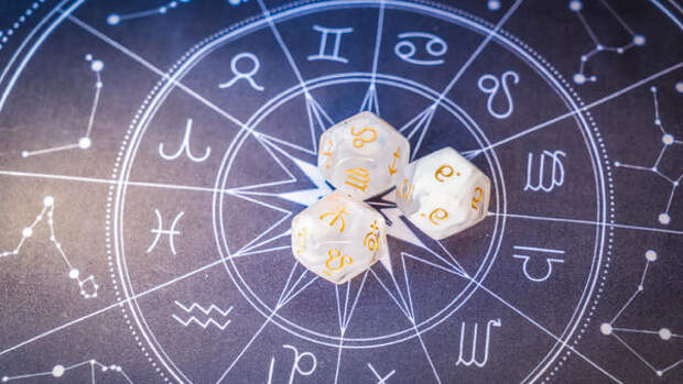 Вселенная выбрала три знака зодиака, которым выдаст премию в конце февраля