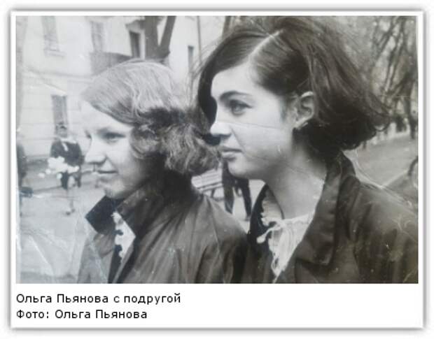 Фото: Ольга Пьянова