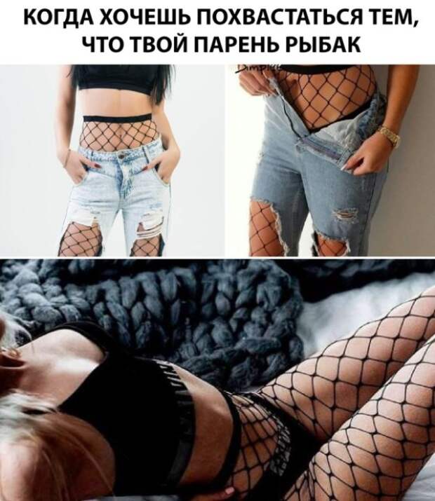 Прикольные картинки абавсём:D
