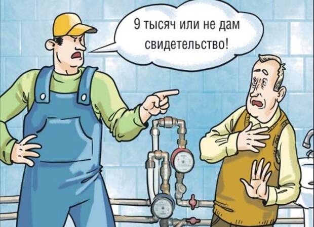 Рис. Татьяна Сорокина