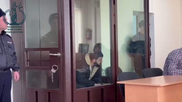 В Дагестане арестовали подозреваемого в убийстве и расчленении женщины