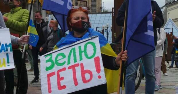 За прошедший год доверие народа к украинскому руководству упало в два раза, что является...