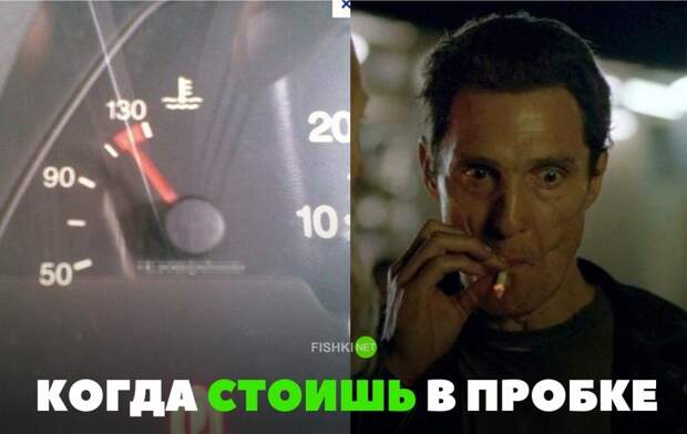 Подборка автомобильных приколов Подборка автомобильных приколов авто, автомобильный, автоприкол, автоприколы, подборка, прикол, приколы, юмор