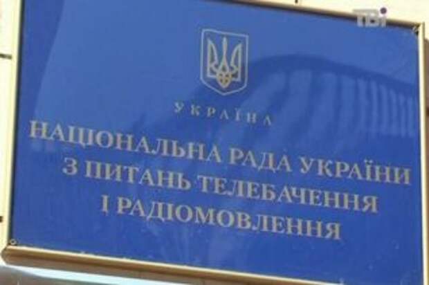 Украина продолжает борьбу с российской пропагандой