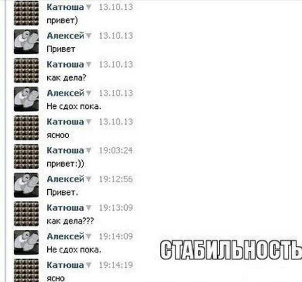 Свежий сборник смешных комментариев (16 фото)
