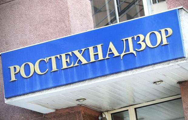 В энергоснабжающих организациях Сибири Ростехнадзор выявил почти 13 тыс. нарушений В энергоснабжающих организациях Сибири Ростехнадзор выявил почти 13 тыс. нарушений