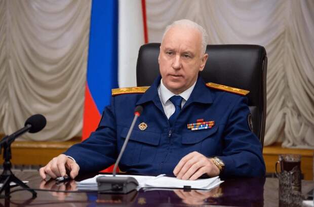 Бастрыкин: СК РФ объявил в международный розыск 28 военачальников ВС Украины