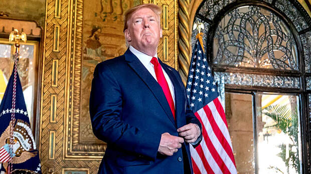 Трамп
