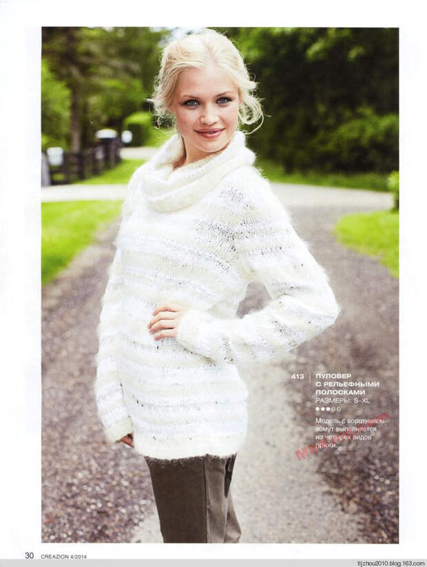 Burda Special. Creazion №4 2014 - 紫苏 - 紫苏的博客 Burda Special. Creazion №4 2014 - 紫苏 - 紫苏的博客