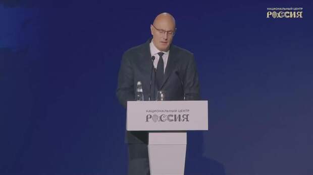 В России открыли более 54 тысяч первичных отделений "Движения первых"