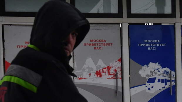 Нашествие мигрантов на Москву. Уже захватывают дома