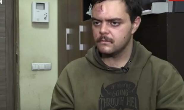 Попавший в плен британский наемник рассказал о зверствах националистов в Мариуполе 