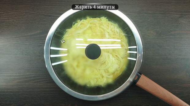 Дорогие подписчики, сегодня поделюсь с вами просто замечательным рецептом, который готовится просто и сразу из под ножа, а получается невероятно сытно и красиво.-7