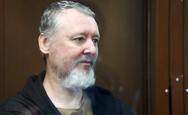 Киевская хунта рвется убить Игоря Стрелкова. Когда случится третий налёт дронов ВСУ на Кирово-Чепецк?