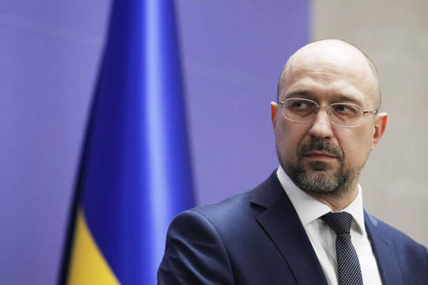 Премьер Украины Шмыгаль: активы РФ нужны Киеву для восстановления энергосистемы