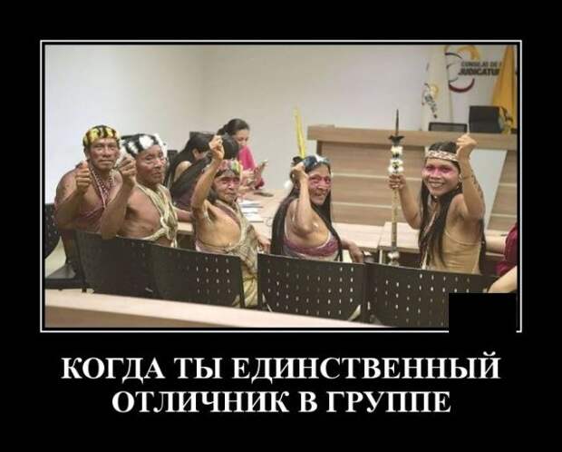 demotivatory-kartinki-smeshnye-kartinki-fotoprikoly