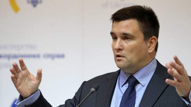 Все последние дни заявления Климкина вызывают сожаление и смех