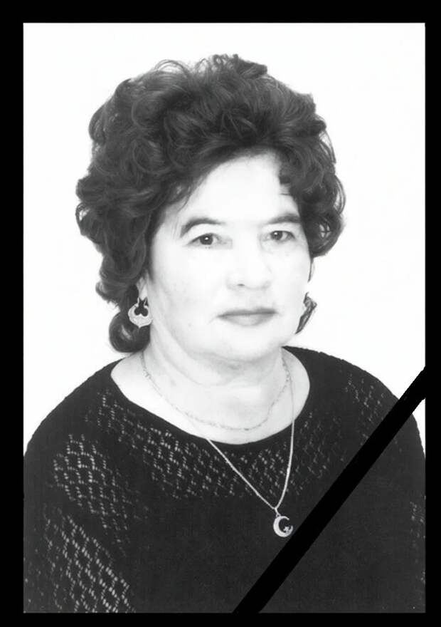 Шагыйрә Сәрия Бикмөхәммәтова вафат