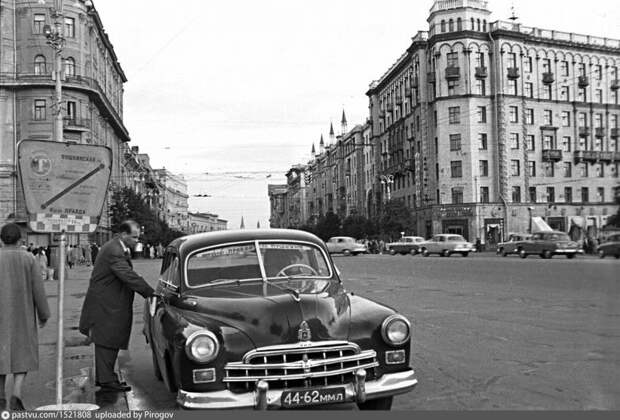 Москва в 1962 году