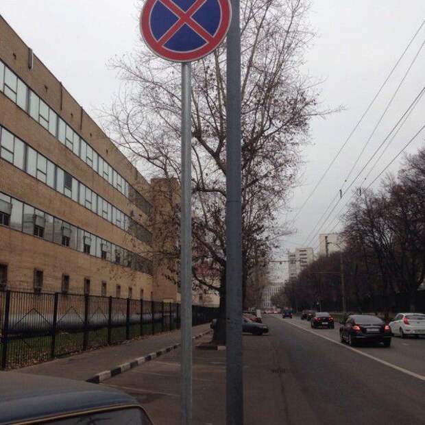 Ловушки для водителей москва, парковка