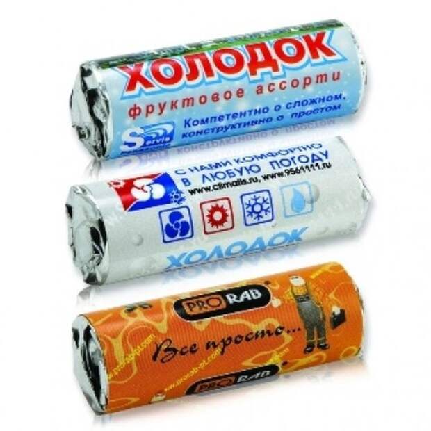 Вкус Детства! Вкус Детства! детсво, вкус, ностальгия