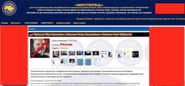 Вопрос о прекращении существования украинского государства должен быть постоянно открытым - мнение Вопрос о прекращении существования украинского государства должен быть постоянно открытым - мнение