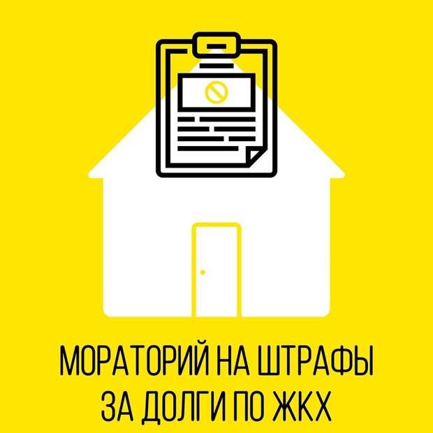 УПП 1, 09042020