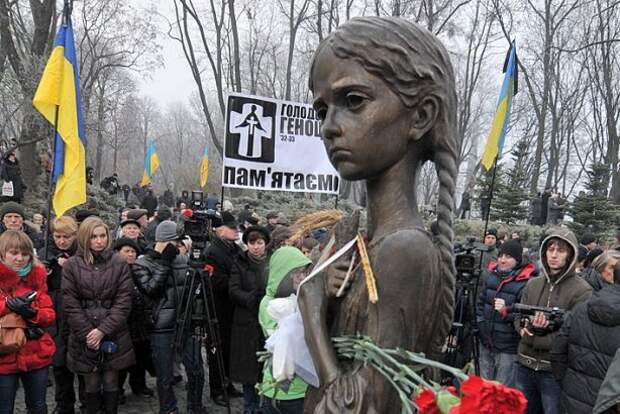 голодомор украина памятник