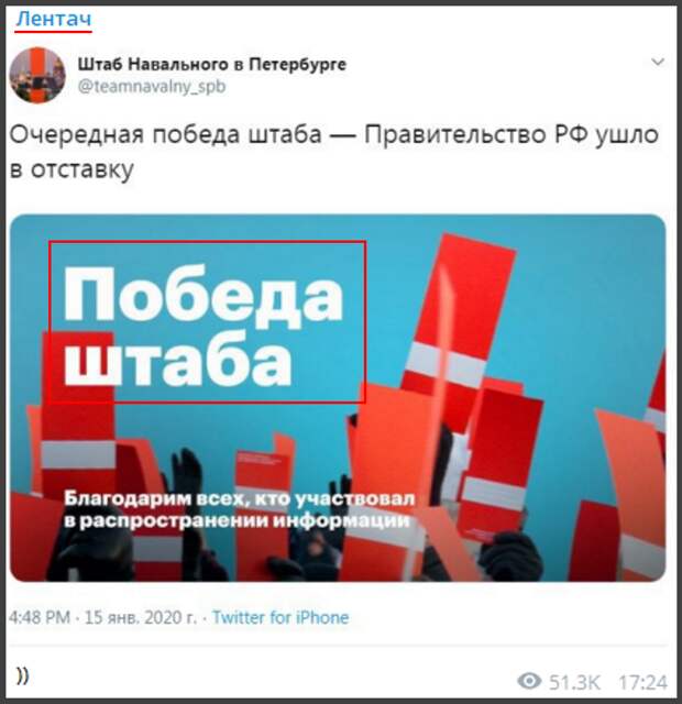 Оппозиция прошла через пять стадий принятия собственной бесполезности после речи Путина