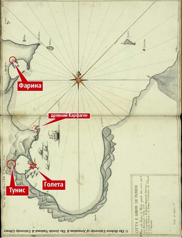 Тунис и окрестности на венецианской карте 1760 года - Война в Срединном море: Морея и Тунис | Военно-исторический портал Warspot.ru