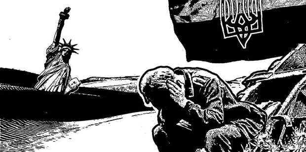 Подписав соглашение с Америкой об использовании недр, Украина лишила себя шанса на суверенное и...