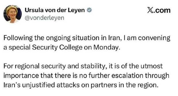 Война подождет до понедельника: Фон дер Ляйен объяснила тишину ЕС  «нерабочими выходными»